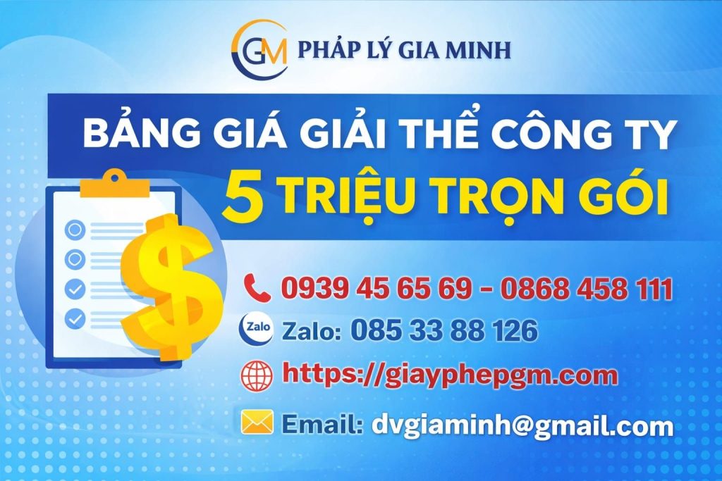 Dịch vụ giải thể công ty quảng cáo tại Hà Nội