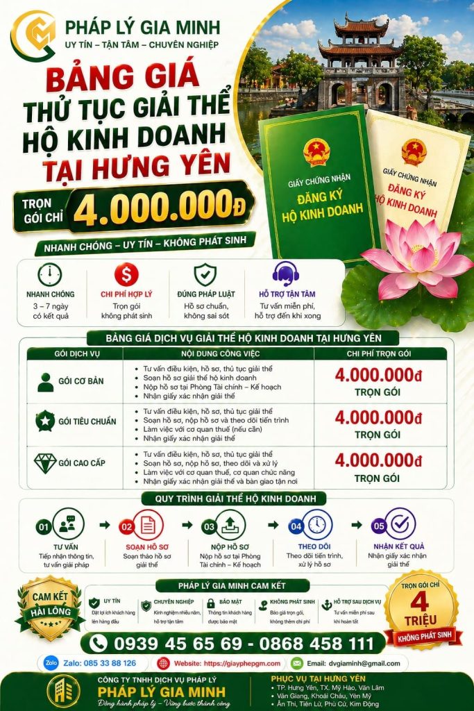 Dịch vụ giải thể hộ kinh doanh tại Hưng Yên