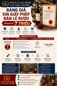 Hồ sơ xin giấy phép bán lẻ rượu