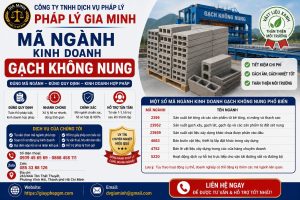 Mã Ngành Kinh Doanh Gạch Không Nung