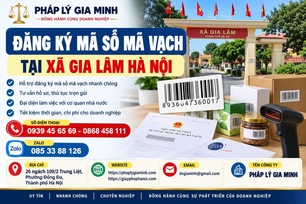 Đăng ký mã số mã vạch tại xã Gia Lâm Hà Nội 1 Đăng ký mã số mã vạch tại xã Gia Lâm Hà Nội