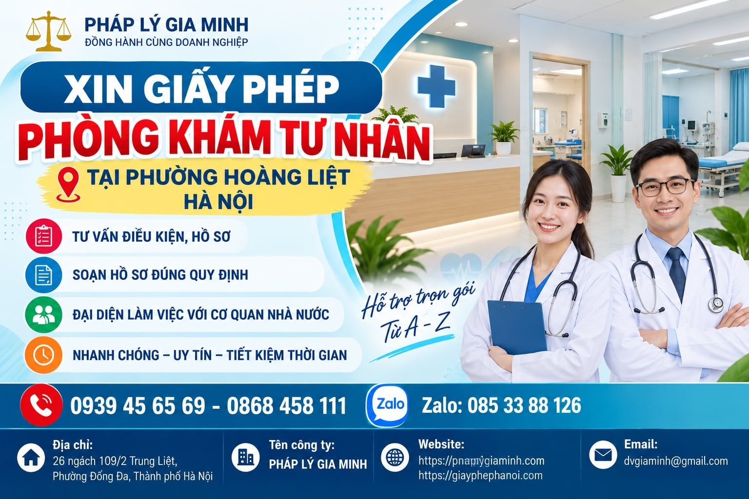 Xin giấy phép phòng khám tư nhân tại phường Hoàng Liệt Hà Nội